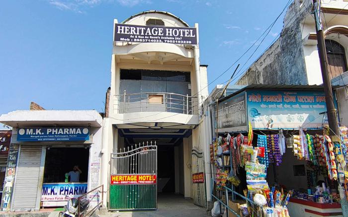 Hotel O HERITAGE HOTEL
