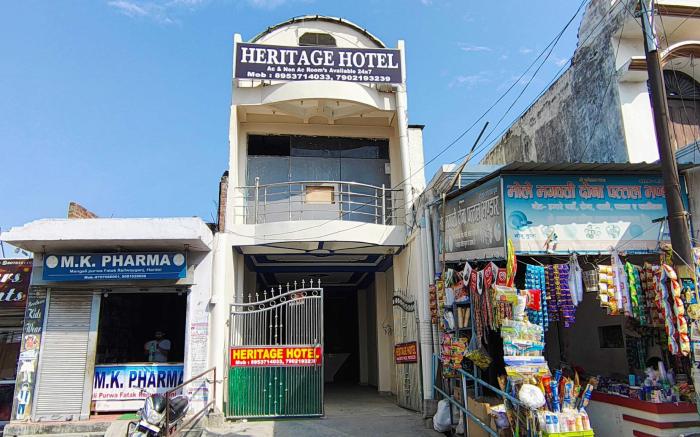 Hotel O HERITAGE HOTEL