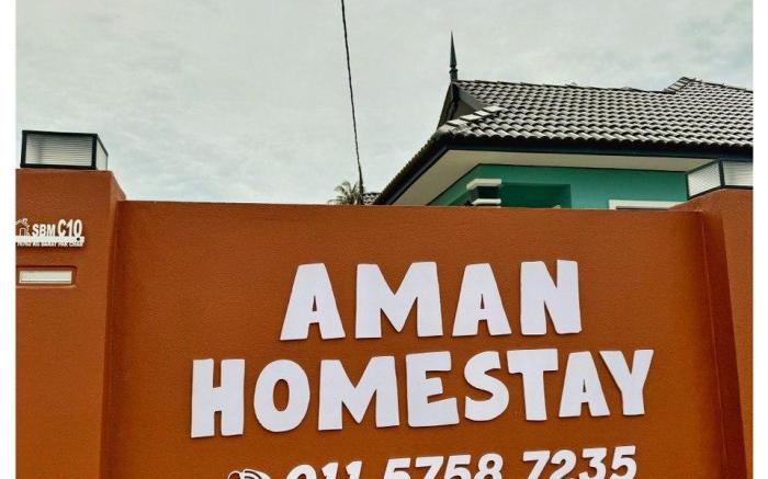 AMAN HOMESTAY, MARANG