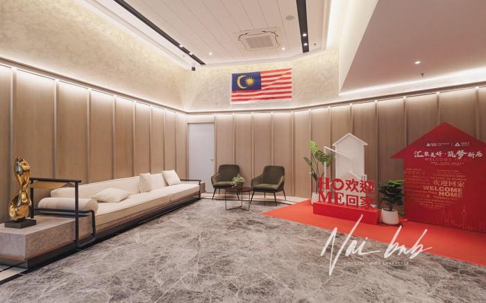 A Tranquil Retreat, Embracing Breeze of Nature