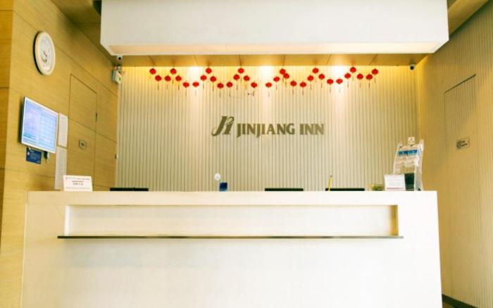Jinjiang Inn Harbin Xidazhi Street Hexing Road Metro Station
