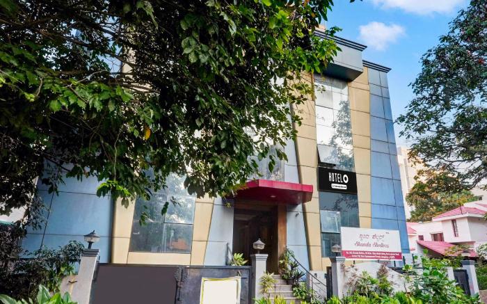 Hotel O Bannerghatta Road Near IIM Bangalore