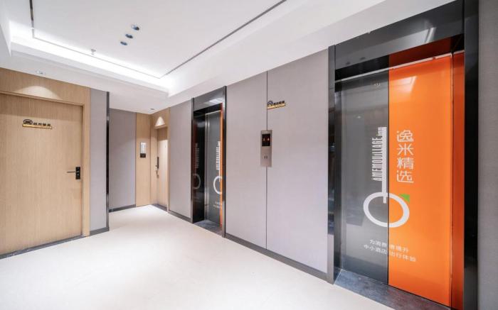 Yimi Collection Hotel (Guangzhou Rainbow Bridge Chenjiaci Subway Station Branch) 逸米精选酒店（广州彩虹桥陈家祠地铁站店