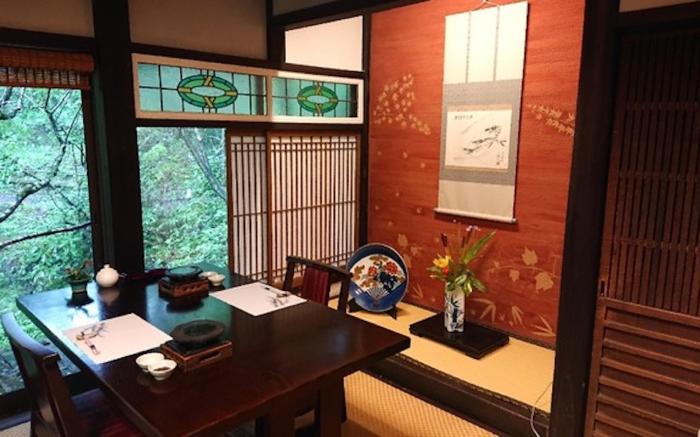 Sen-no-mori Hotel