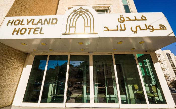 Holyland Hotel Amman