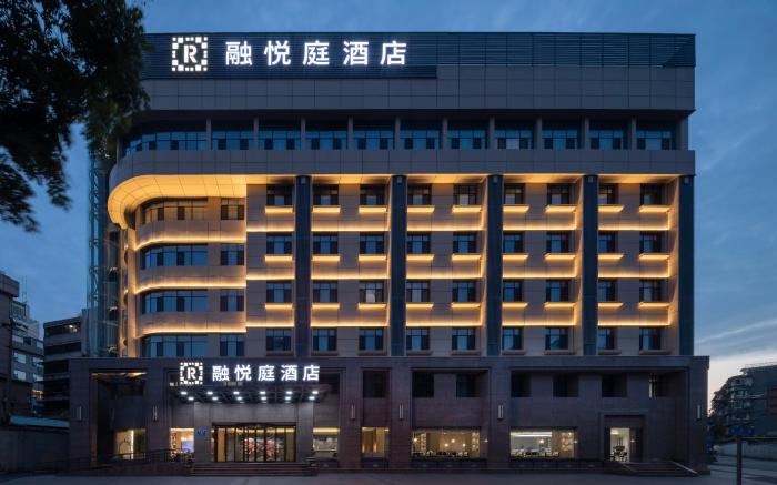 成都融悦庭酒店-武侯祠宽窄巷子店