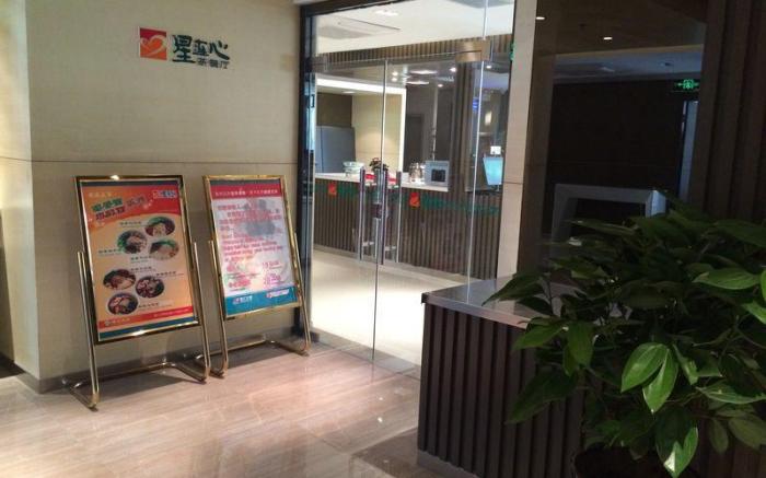 Jinjiang Inn Jinan Jingshi Road Qianfoshan
