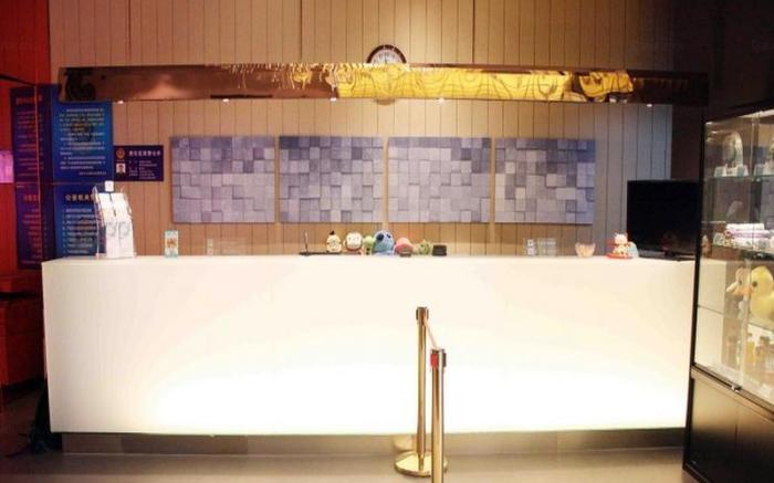 Jinjiang Inn Select Shenyang Zhongjie Pedestrian Street the Palace