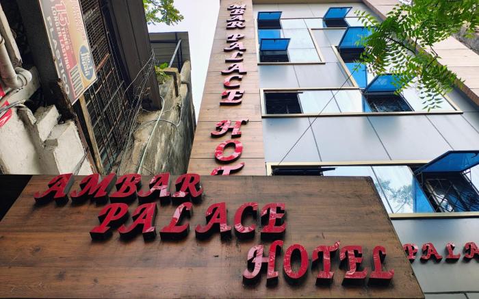 Hotel Ambar Palace