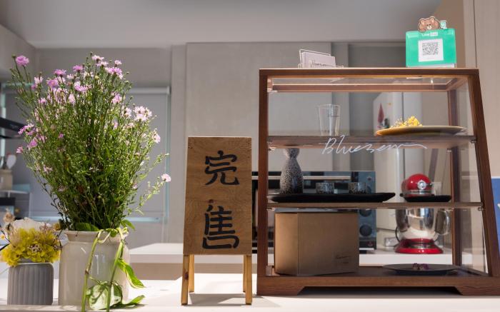 慢想旅宿Bluesean Hostel