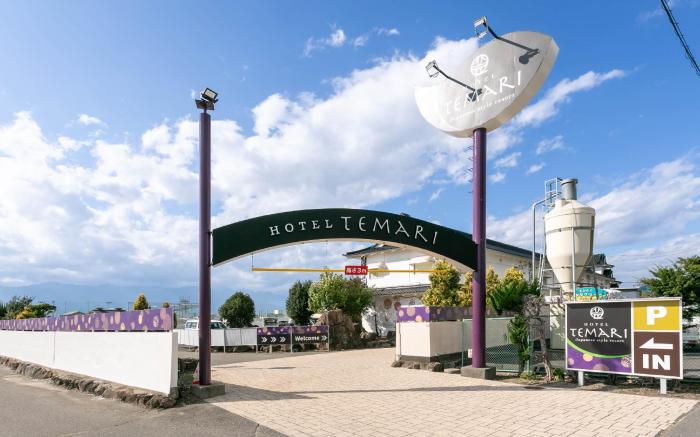 Hotel TEMARI Matsumoto