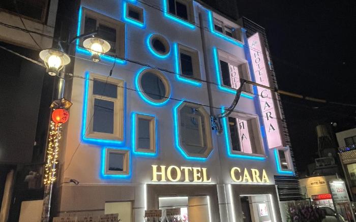 Hotel CARA (Adult only）