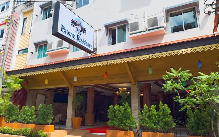 Pr patong Residence 