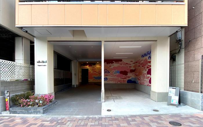 Dash Living Higashi Azabu