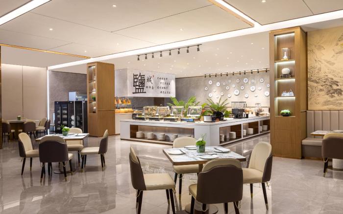 Days Hotel by Wyndham Yancheng Hi-tech Park