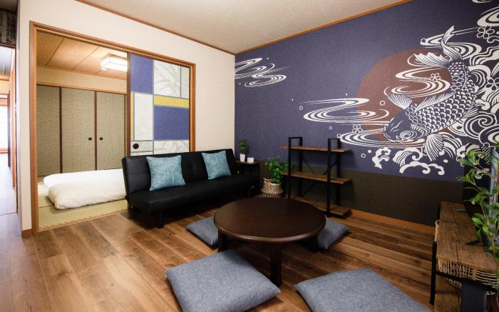 Yaoyorozu Modern Inn