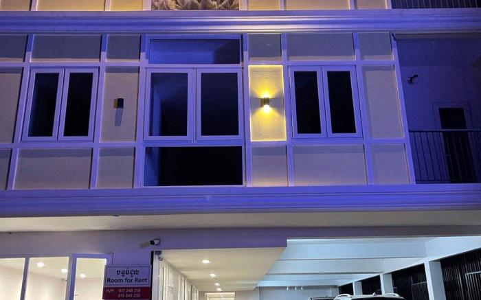 Chhay Ing Guesthouse 