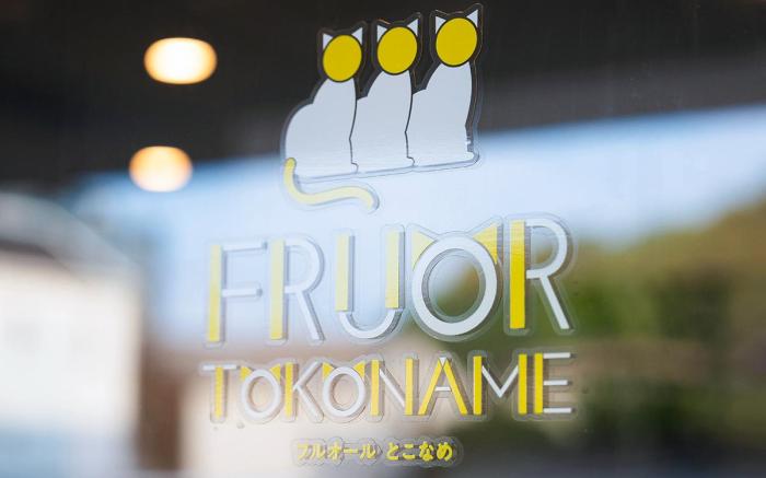 FRUOR TOKONAME