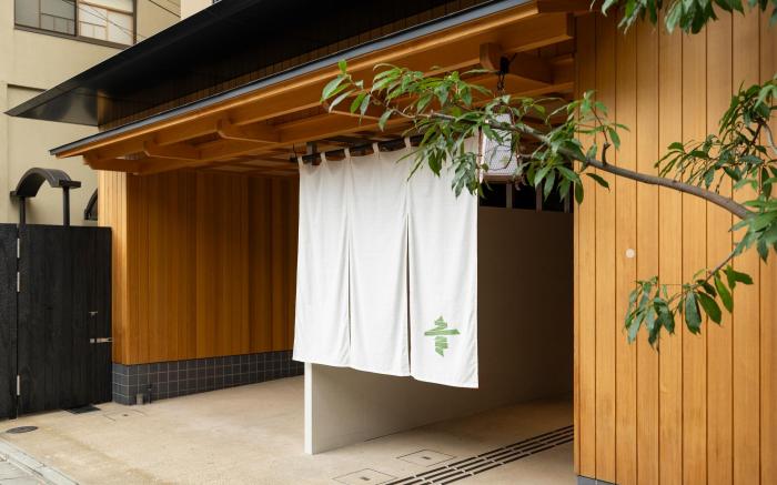 soyo-ne kyoto sanjo