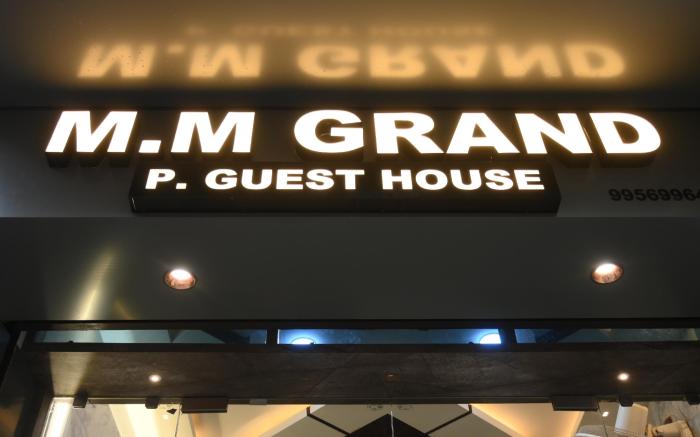 MM Grand, Varanasi