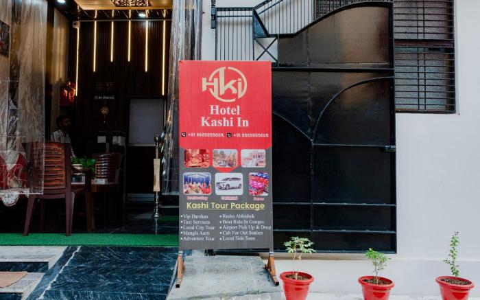 Hotel Kashi In