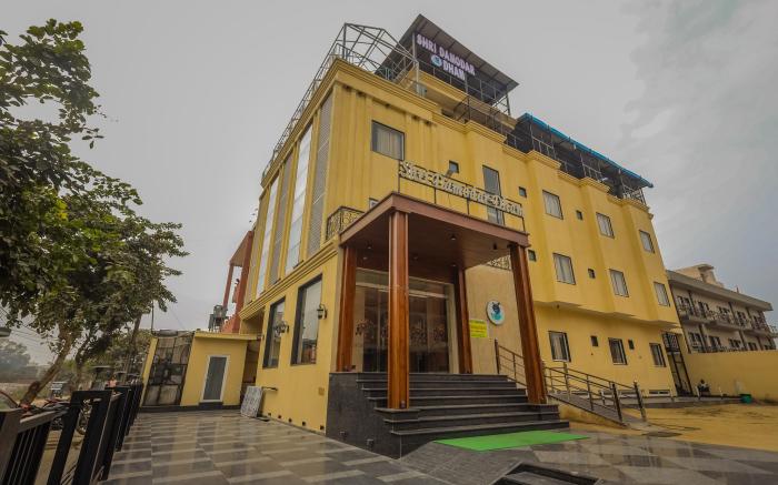 Shri Damodar Dham