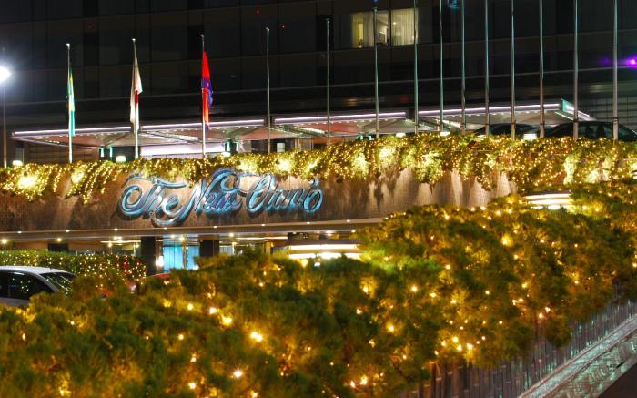 Hotel New Otani Tokyo Garden Tower