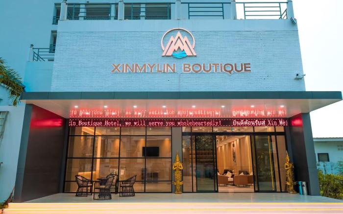 Xinmylin Boutique