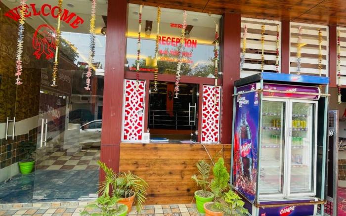 Hotel Sahu Inn  Ayodhya 6.2km from Shri Ram Temple