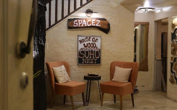 Soho Nest - Wooden Spacez House