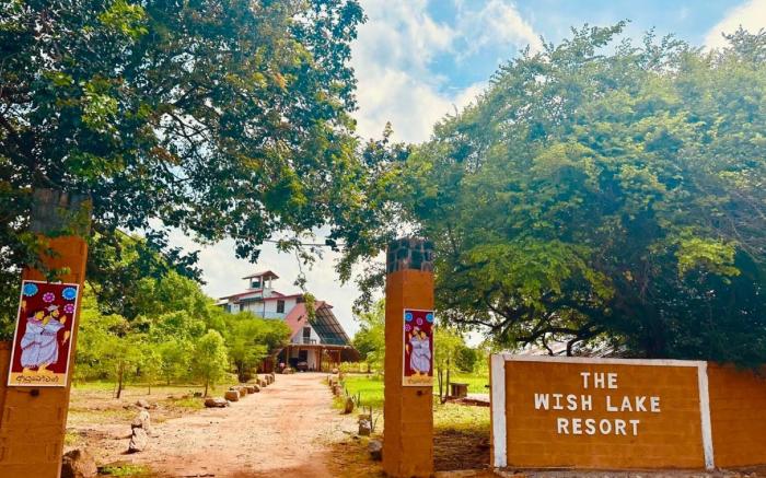 The Wish Lake Resort