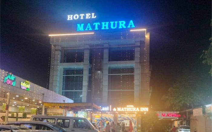 HOTEL MATHURA INN