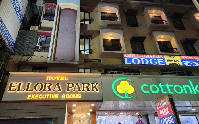HOTEL ELLORA PARK