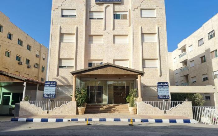 Dana Palace الدانة بالاس