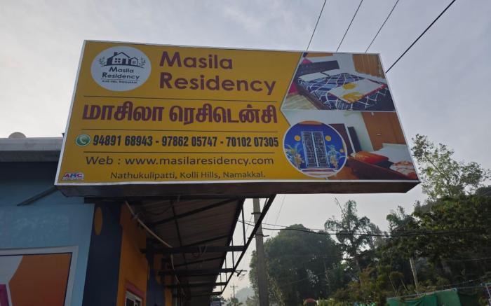 Maasila Residency