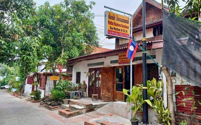Sousada Guesthouse