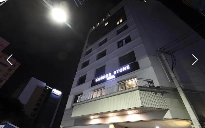 코너스톤호텔 최채완 
