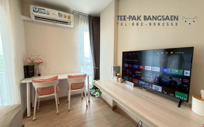 The East Ville Bangsaen