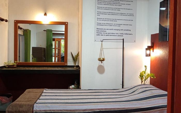 SanjeeHome and Lanka Ayurveda, Bentota 