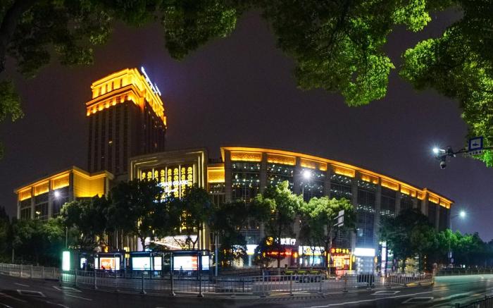 Wyndham Grand Plaza Royale Ningbo