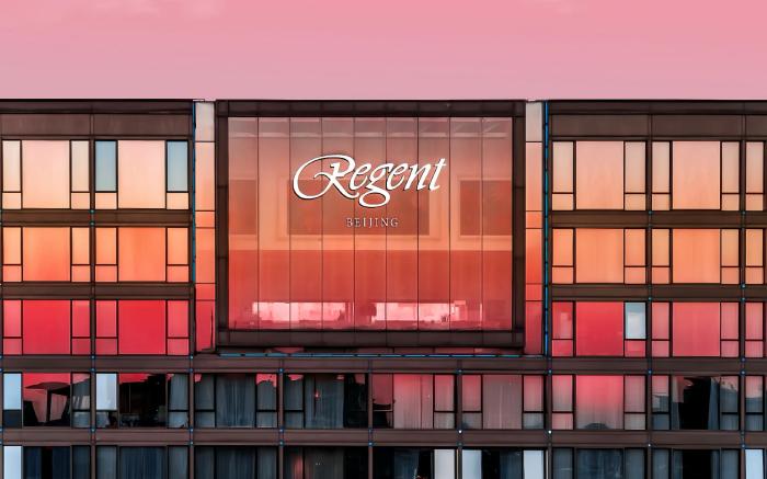 Regent Beijing By IHG