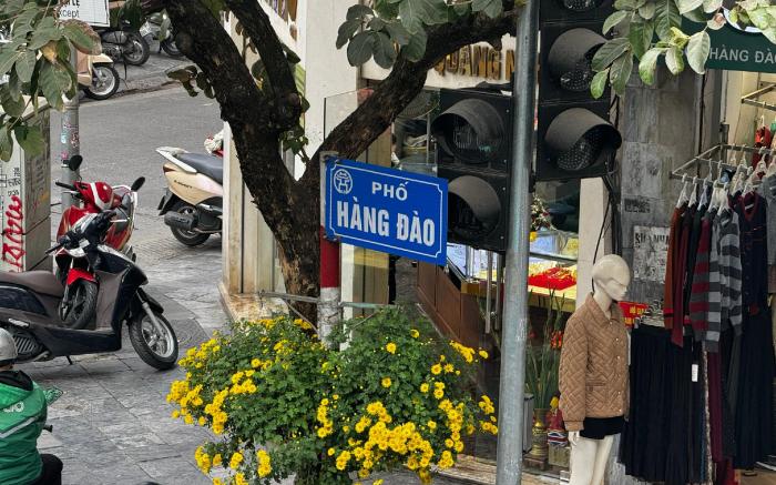  IL Divo Hostel HangDao