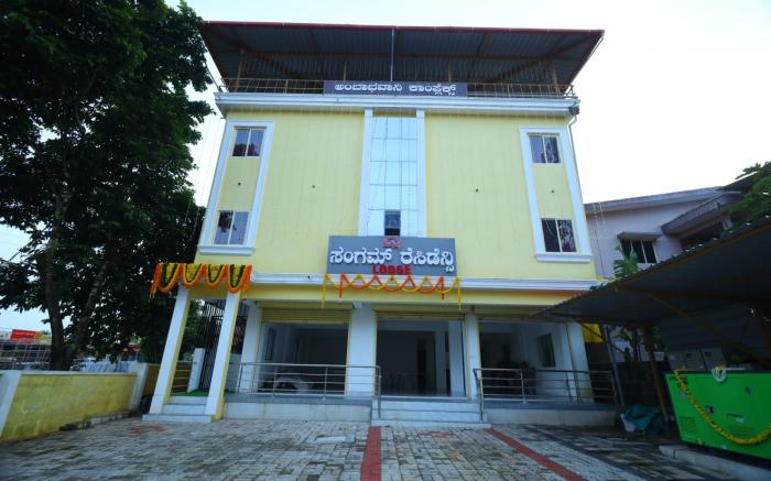 Sangam Residency Manipal