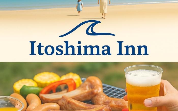 BBQ OK (Small Space) | 8Beds | 3futon|Beach Nearby