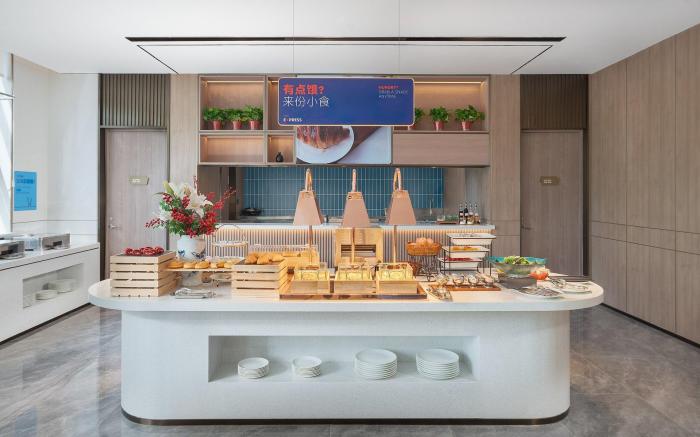 Holiday Inn Express Xi'an Caotang Technology Park 