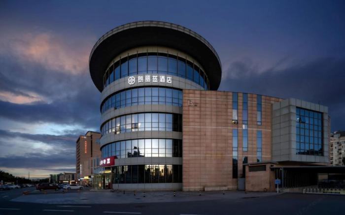 Palace Hotel - Beijing HuilongGuan Longze Metro Station