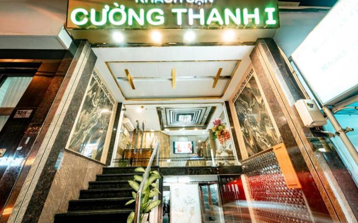 Khách sạn Cường Thanh 1