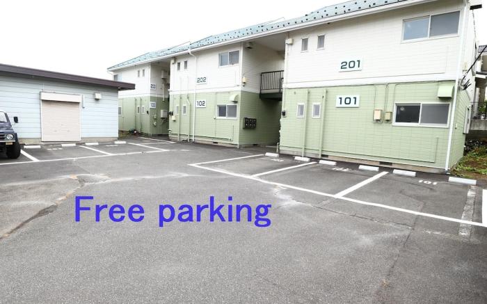 Fujisan YOU apartment 