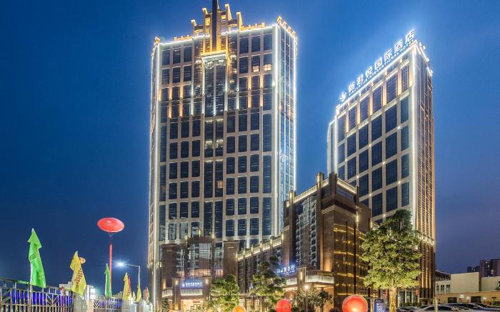 Meihao Lizhi Hotel-Guangzhou South Railway Station Jinlong Subway Station Branch