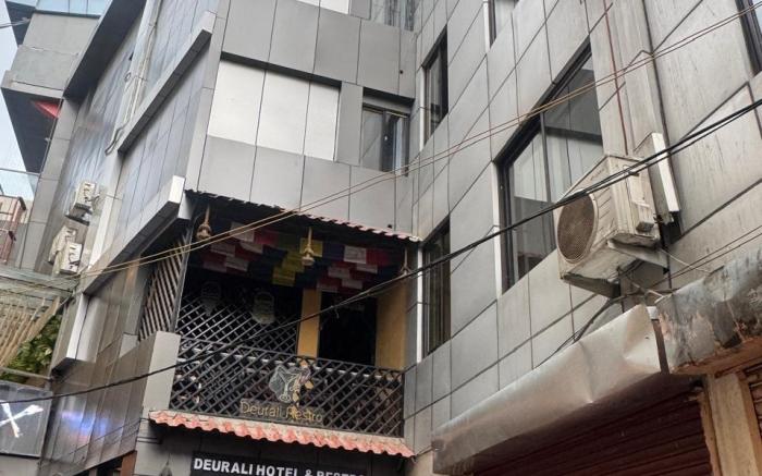 Deurali Hotel and Restro